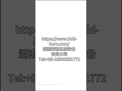 벤토나이트 NEW 드릴링 유체 벤토나이트 및 화학 첨가물